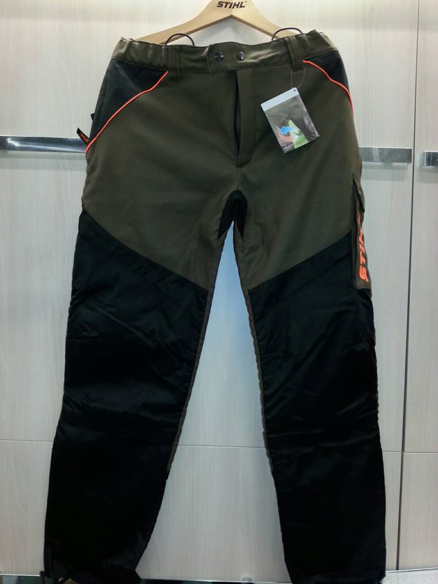 Husqvarna raivaushousut