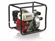 Honda WH20 vesipumppu - Honda vesipumput - WH-20 - 1