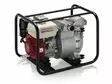 Honda WT20 vesipumppu - Honda vesipumput - WT-20 - 1