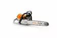 STIHL MS 400.1 C-M Moottorisaha 18" RS - STIHL ammattisahat - MB012000000 - 5