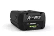 Akku AP 200 P AllPRO 222 Wh - STIHL AP lisävarusteet - EA134006510 - 1