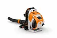 STIHL BRA500 Akkukäyttöinen reppupuhallin - STIHL AP akkukoneet - BA070115900 - 2
