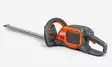 215iHD45, ei akku ja laturi, terä 46 cm, terävä - Husqvarna BLI-X pensasleikkurit - 9705365-01 - 1