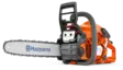 Husqvarna 130 moottorisaha - Husqvarna yleissahat - 9671084-01 - 1