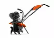 Husqvarna T300RH puutarhajyrsin - Puutarhajyrsimet - 9673301-01 - 1