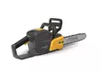 STIGA CS 700E SAHA 14" 48V - STIGA akkukäyttöiset pienkoneet - 277430008ST1 - 2