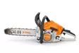STIHL MS 212 moottorisaha 40 cm - STIHL yleissahat - 11482000141 - 3
