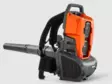 Husqvarna 340iBT akkureppupuhallin - Husqvarna BLI-X puhaltimet - 9707621-01 - 1