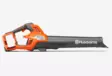 HUSQVARNA 335IB, EI AKKU/LATURI - Husqvarna BLI-X puhaltimet - 9708274-01 - 3