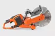 Husqvarna K 540I AKKULAIKKALEIKURI I.A - Husqvarna BLI-X rakennuskoneet - 9706640-01 - 3