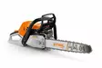 STIHL MS 300.0 C-M Moottorisaha, 40cm/16" UUTUUS! - STIHL ammattisahat - MB022000001 - 2