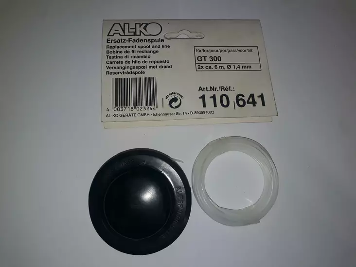 Siimakela AL-KO + varasiima 1,4 mm 6m - Siimat siimapäihin - 110641 - 1