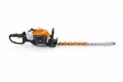STIHL HS 82 RC-E Pensasaitaleikkuri 60cm - Pensasleikkurit, akku ja bensa - 42370112982 - 1
