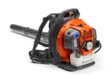 Husqvarna 345BT reppupuhallin - Husqvarna lehtipuhaltimet - 9704669-03 - 1