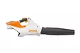 Stihl BGA 86 akkupuhallin - STIHL AP akkukoneet - BA020115903 - 1