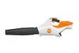 Stihl BGA 86 akkupuhallin - STIHL AP akkukoneet - BA020115903 - 2