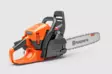 HUSQVARNA 450S II MOOTTORISAHA 13" - Husqvarna yleissahat - 9707027-13 - 2