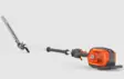 525IHE4 Pensasleikkuri pitkällä varrella - Husqvarna BLI-X pensasleikkurit - 9707050-03 - 1