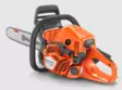 Husqvarna 450X 13" moottorisaha - Husqvarna yleissahat - 9707029-13 - 3