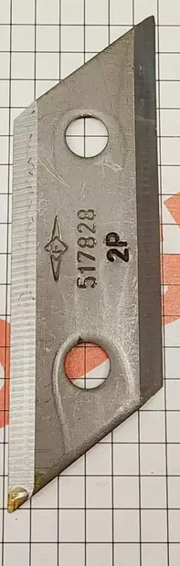 AL-KO terä silppuriin 1kpl 517828 - Oksasilppureiden terät ja levyt - 103264 - 1