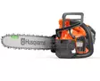 Husqvarna T542iXP 14" .325" akkusaha ilman akkua / laturia - Husqvarna BLI-X akkusahat - 9706468-14 - 1