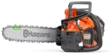 Husqvarna T542iXPG 14" .325" akkusaha - Husqvarna BLI-X akkusahat - 9706469-14 - 1