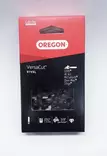 Oregon VersaCut teräketju .3/8" 1,3 44DL - 3/8" jakoiset teräketjut - 91VXL044 - 1