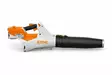 STIHL BGA 60 akkupuhallin I.A - STIHL AK akkukoneet - BA040115904 - 1