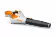 STIHL BGA 60 akkupuhallin I.A - STIHL AK akkukoneet - BA040115904 - 2