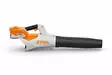 STIHL BGA 50 AKKUKÄYTTÖINEN PUHALLIN - STIHL AK akkukoneet - BA050115904 - 1