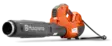 Husqvarna 530IBX akkupuhallin - Husqvarna BLI-X puhaltimet - 9679414-06 - 1
