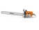 STIHL MS 881 moottorisaha .404" R - STIHL ammattisahat - 11240113036 - 1