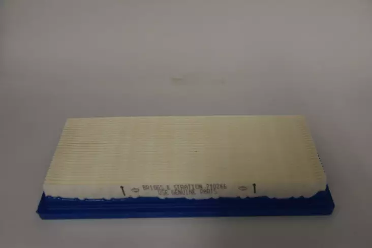 B&S ilmansuodatin 710266 - Ilmansuodattimet - 710266 - 1