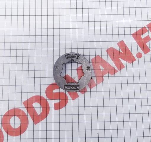 Vetopyörä .325" 7h 025, MS 261 - Kytkinrummut, vetopyörät ja laakerit - 00006421236 - 1