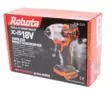 Robota DC-IS18V iskevä akkuruuvinväännin - ROBOTA Akkutyökalut - R01-10037 - 4