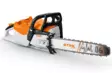 STIHL MSA 600 C-O W 25" 36RS3 - STIHL AP Akkusahat, oksasahat - MA072000007 - 7