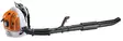 STIHL BR 500 lehtipuhallin - STIHL lehtipuhaltimet - 42820111628 - 1