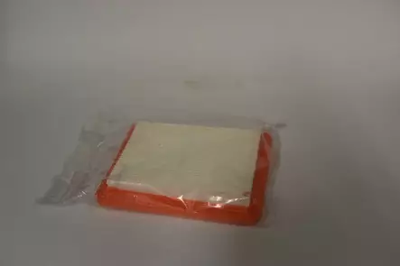 B&S ilmansuodatin 711459 - Ilmansuodattimet - 711459 - 1