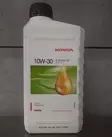 Honda 10w-30 4T moottoriöljy 1L - Hydrauli- ja moottoriöljyt - 08221-888-101HE - 1