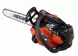 ECHO CS-2511TES X-series moottorisaha - Echo moottorisahat - CS-2511TES - 3