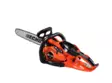 ECHO CS-2511 WES X MOOTTORISAHA - Echo moottorisahat - CS-2511WES - 1