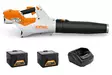 STIHL BGA 60 akkupuhallin 2x akku SET - STIHL AK akkukoneet - BA040115948SET - 1