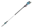 MAKITA UA004GZ Oksasaha 40V XGT - Oksasahat, akku ja bensa - UA004GZ - 3
