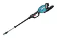 MAKITA UA004GZ Oksasaha 40V XGT - Oksasahat, akku ja bensa - UA004GZ - 4