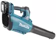 MAKITA DUB184Z PUHALLIN LXT 18V - Akkulehtipuhaltimet - DUB184Z - 2